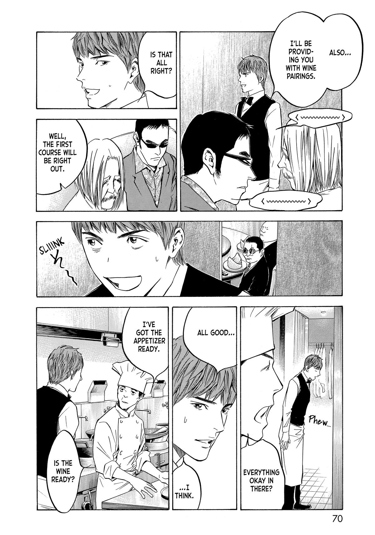 Drops of God - Mariage Chapter 113 page 6 - 