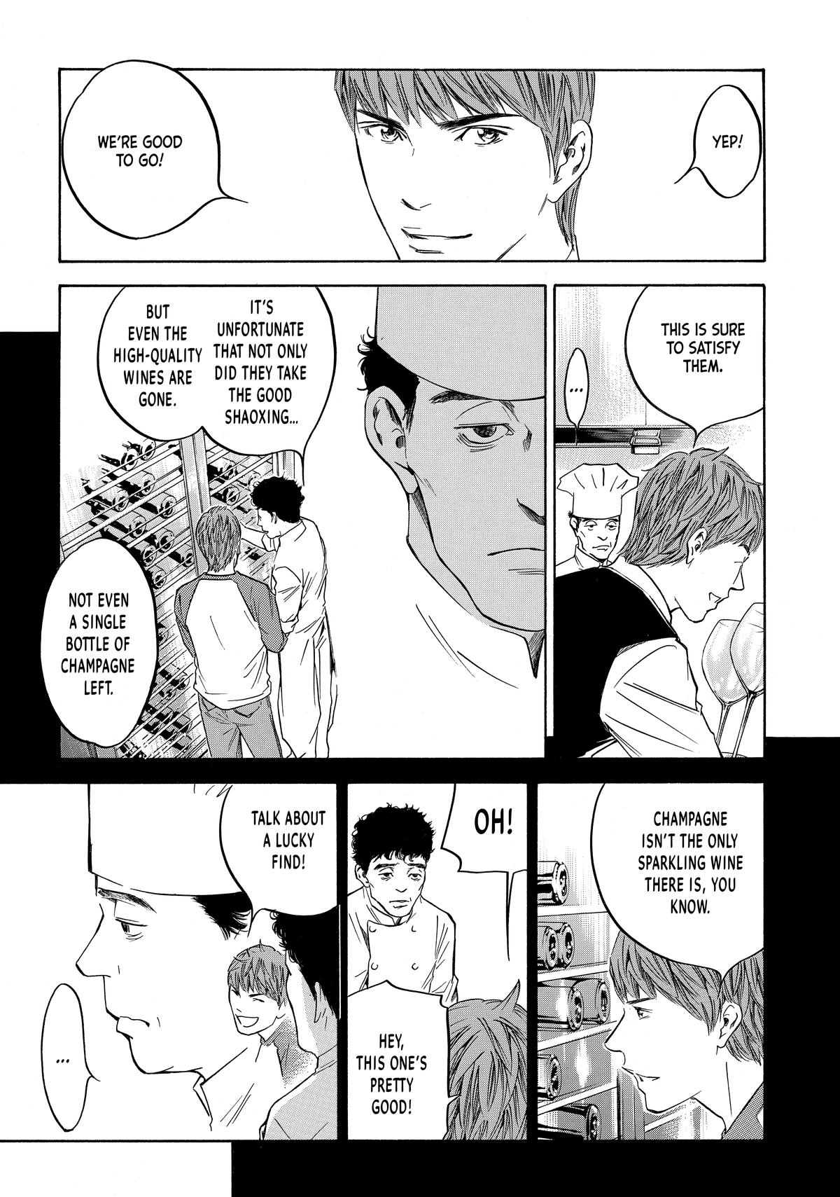 Drops of God - Mariage Chapter 113 page 7 - 