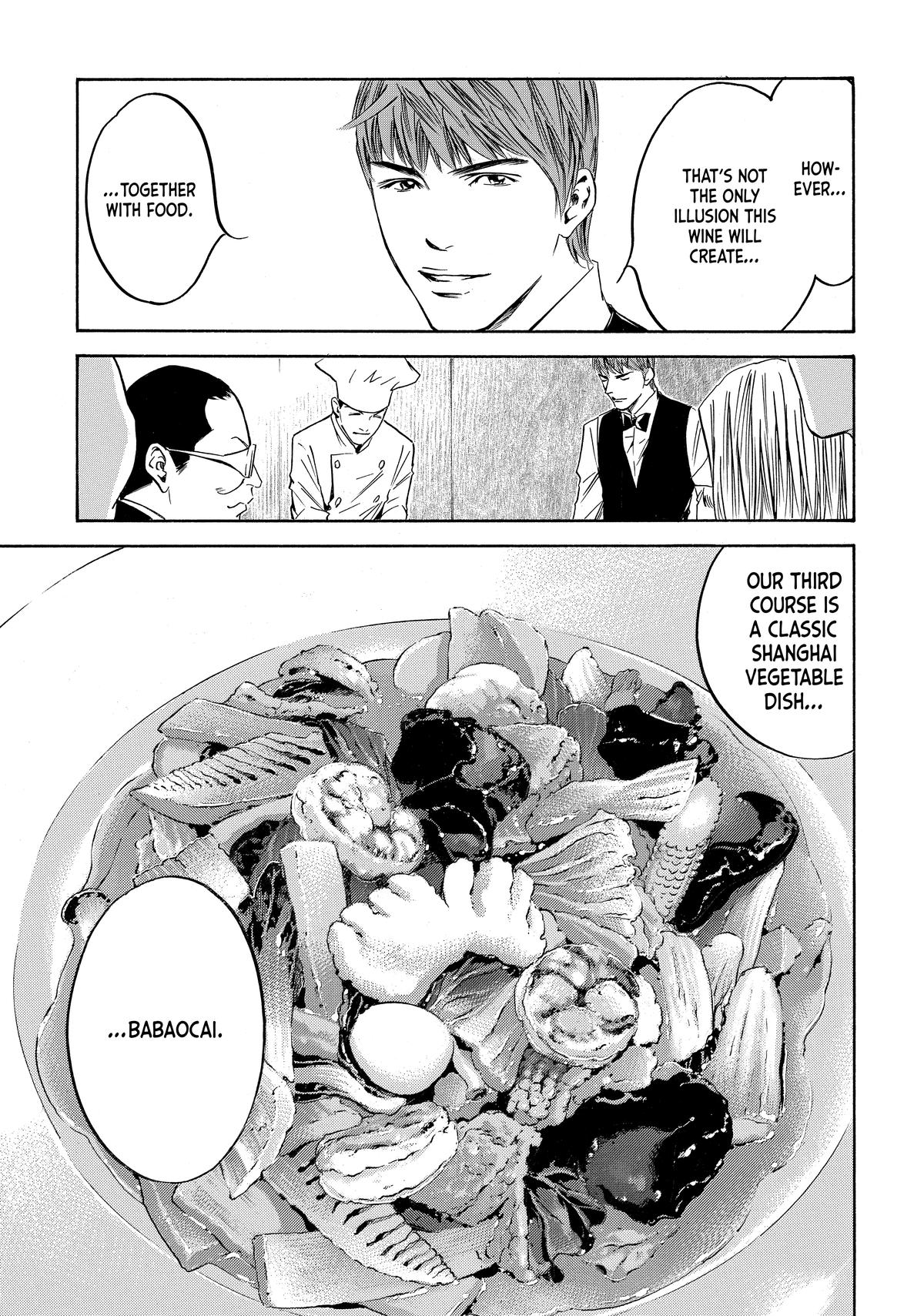 Drops of God - Mariage Chapter 114 page 11 - 