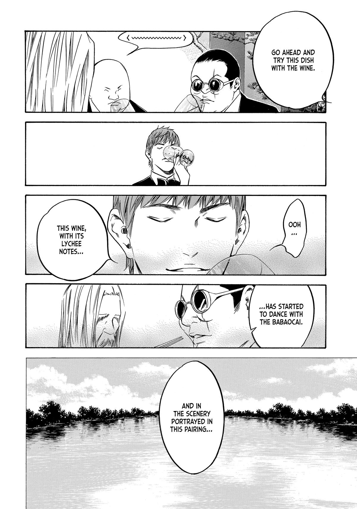 Drops of God - Mariage Chapter 114 page 12 - 