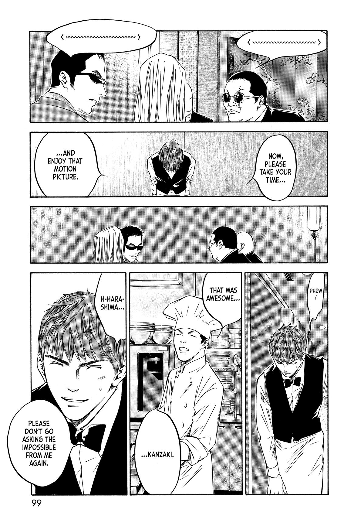 Drops of God - Mariage Chapter 114 page 15 - 