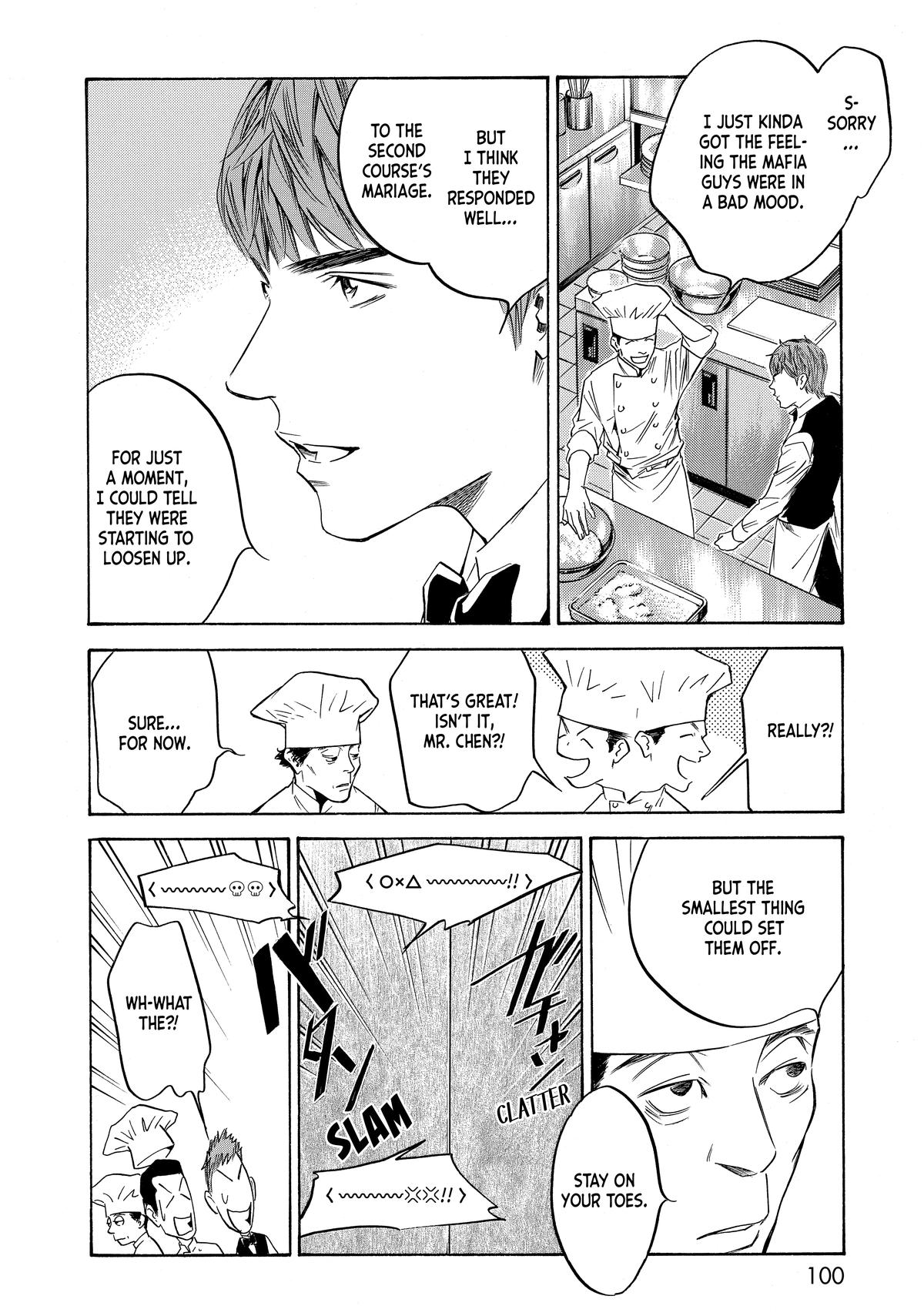 Drops of God - Mariage Chapter 114 page 16 - 