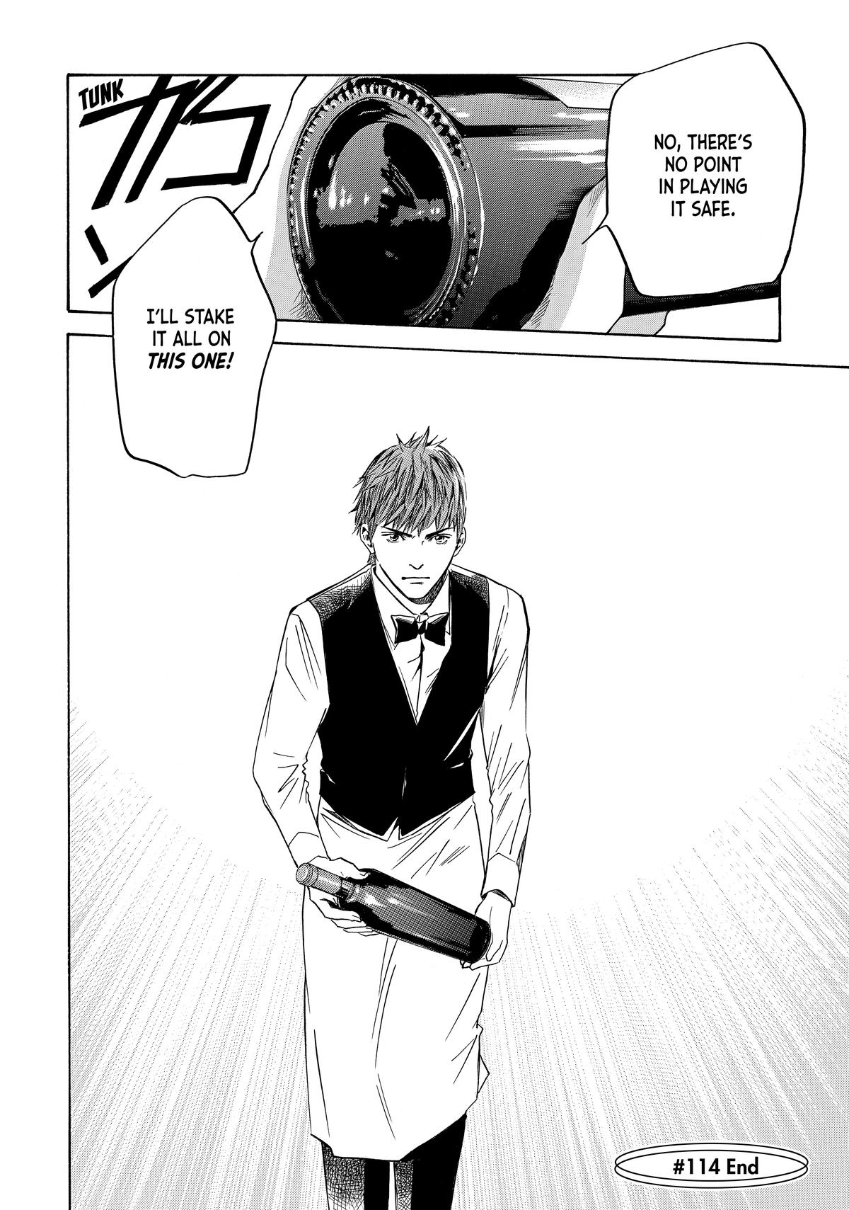 Drops of God - Mariage Chapter 114 page 20 - 