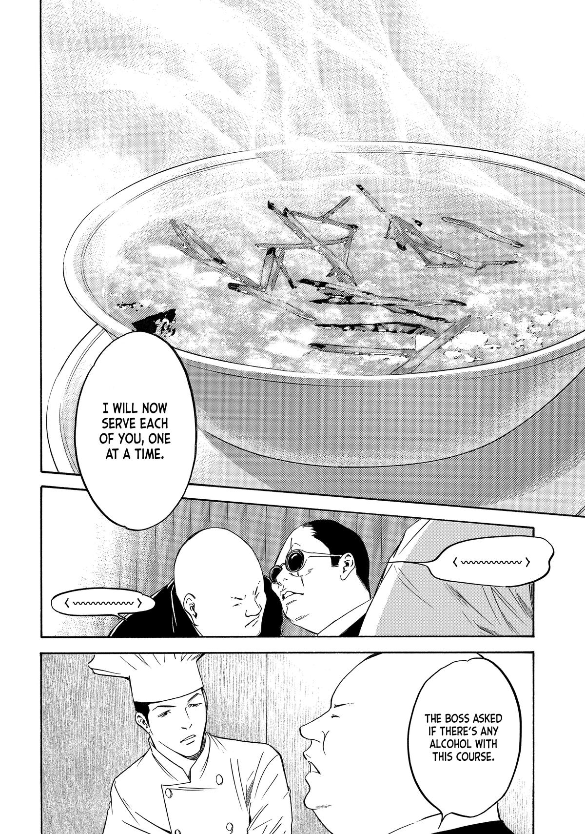 Drops of God - Mariage Chapter 114 page 6 - 