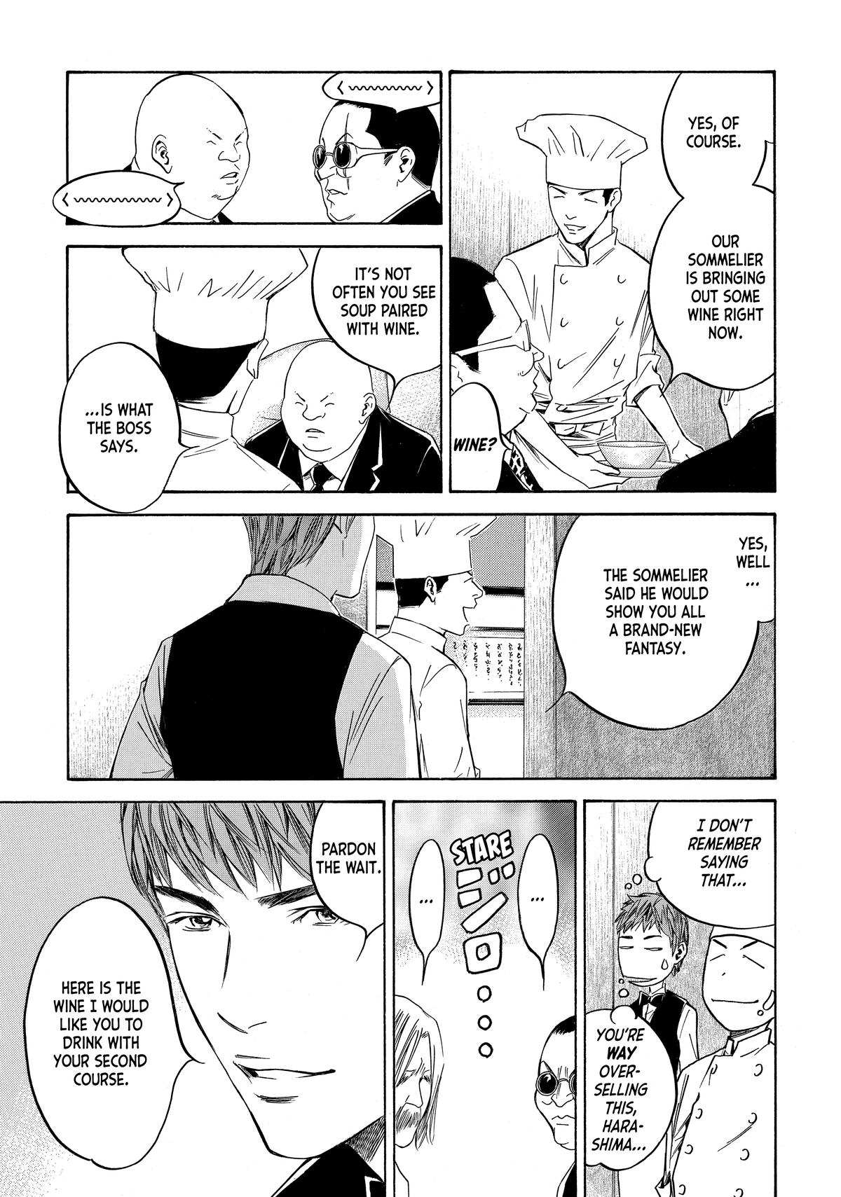 Drops of God - Mariage Chapter 114 page 7 - 