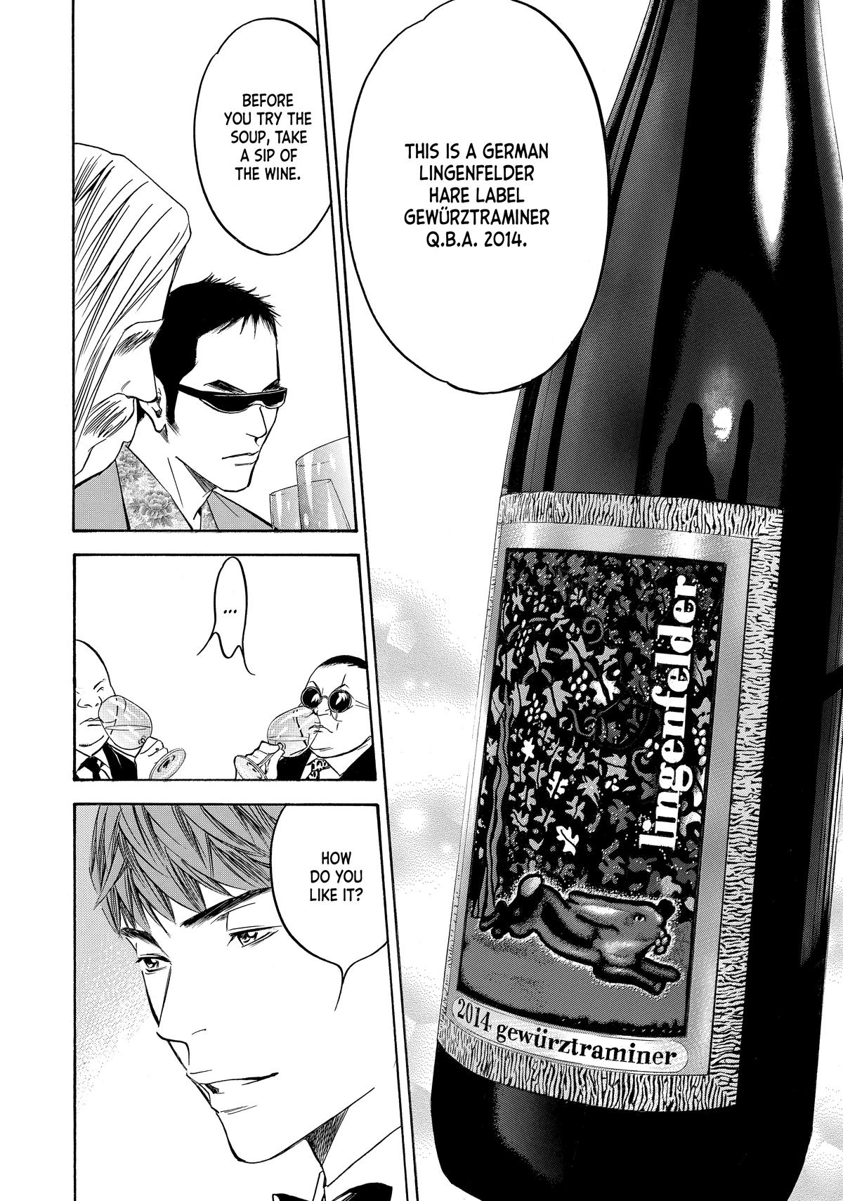 Drops of God - Mariage Chapter 114 page 8 - 