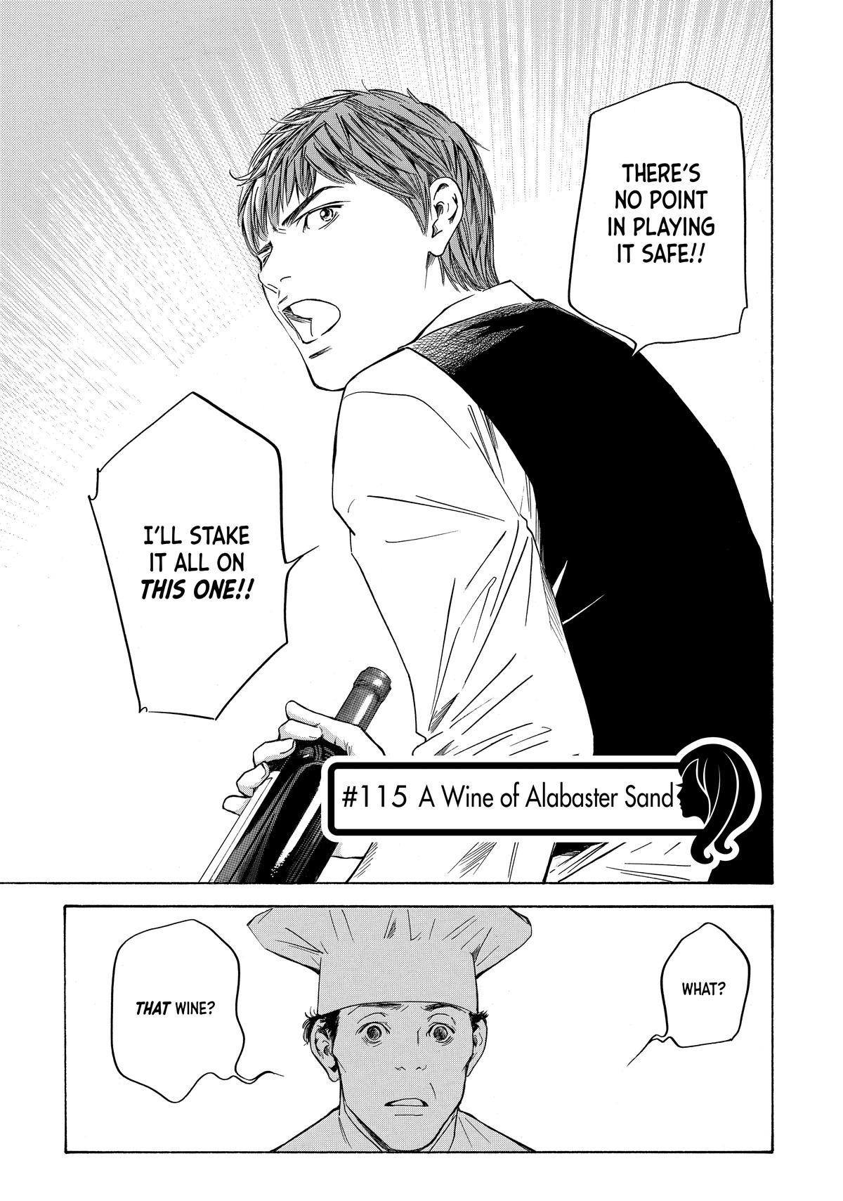 Drops of God - Mariage Chapter 115 page 1 - 