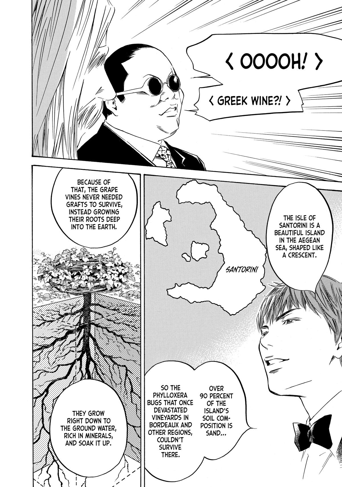 Drops of God - Mariage Chapter 115 page 14 - 