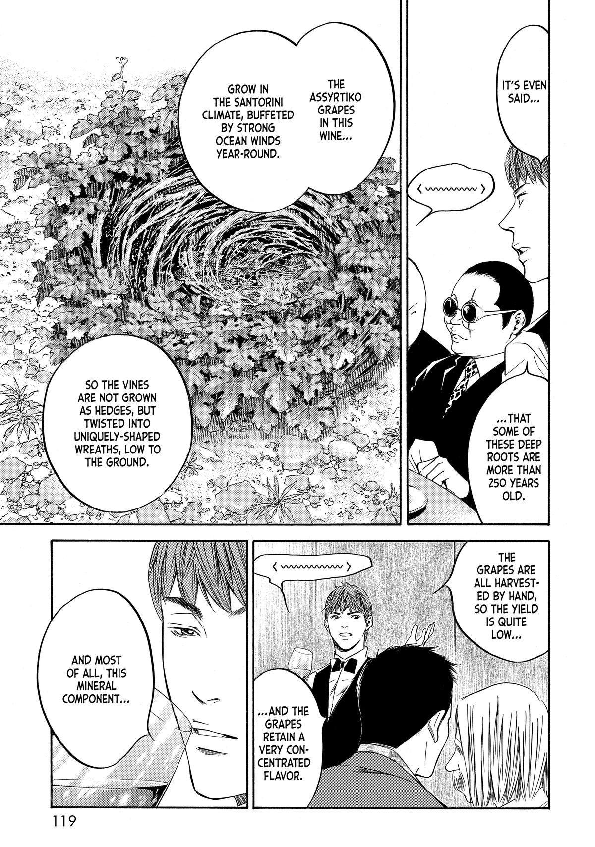 Drops of God - Mariage Chapter 115 page 15 - 