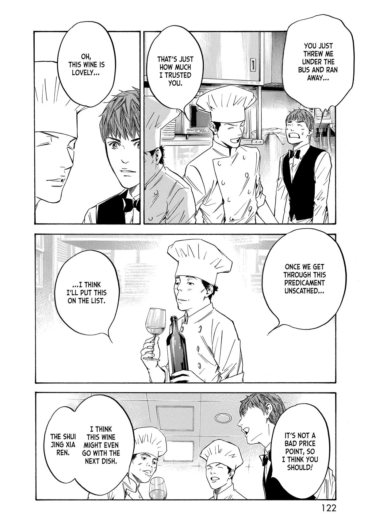 Drops of God - Mariage Chapter 115 page 18 - 