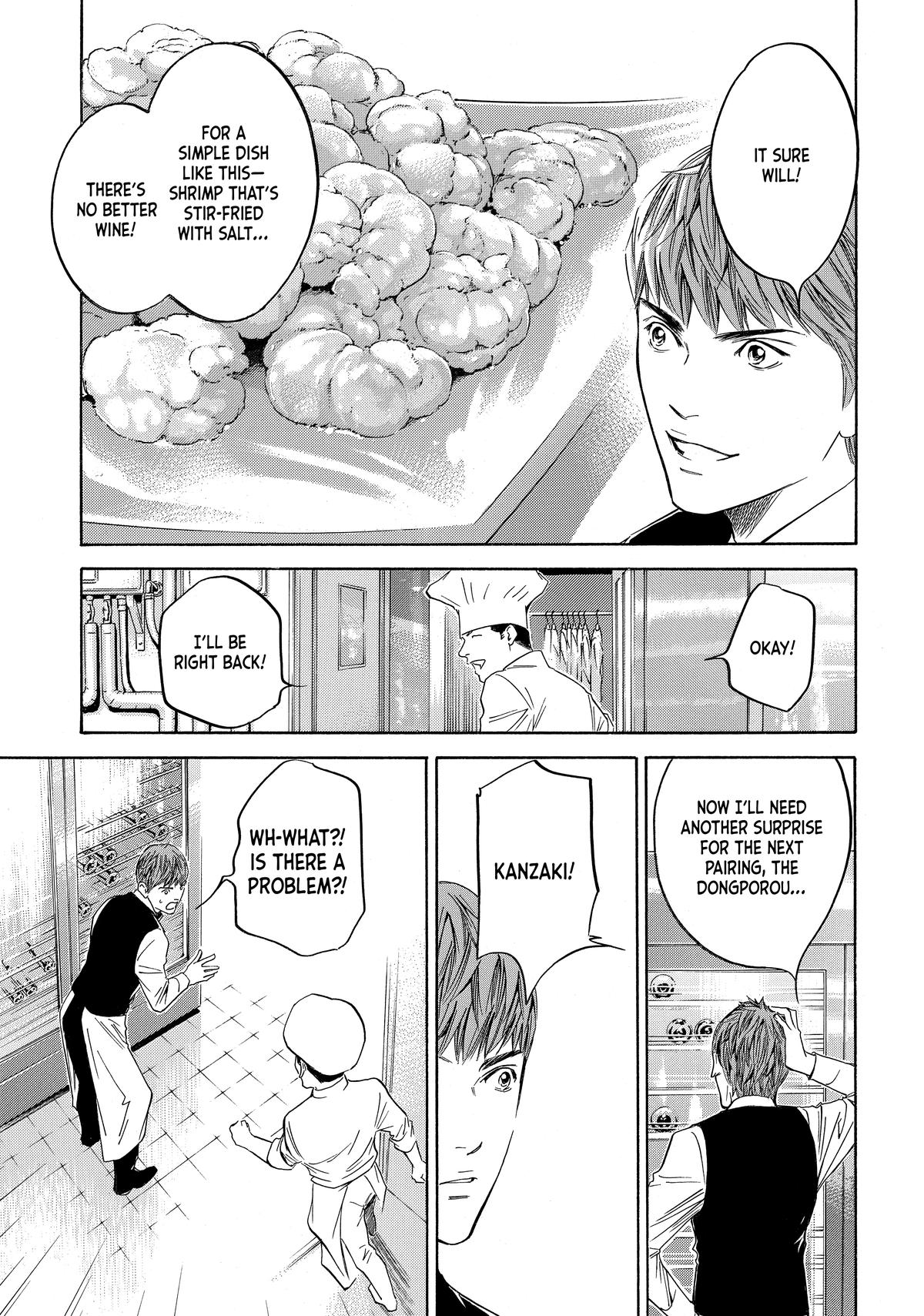 Drops of God - Mariage Chapter 115 page 19 - 