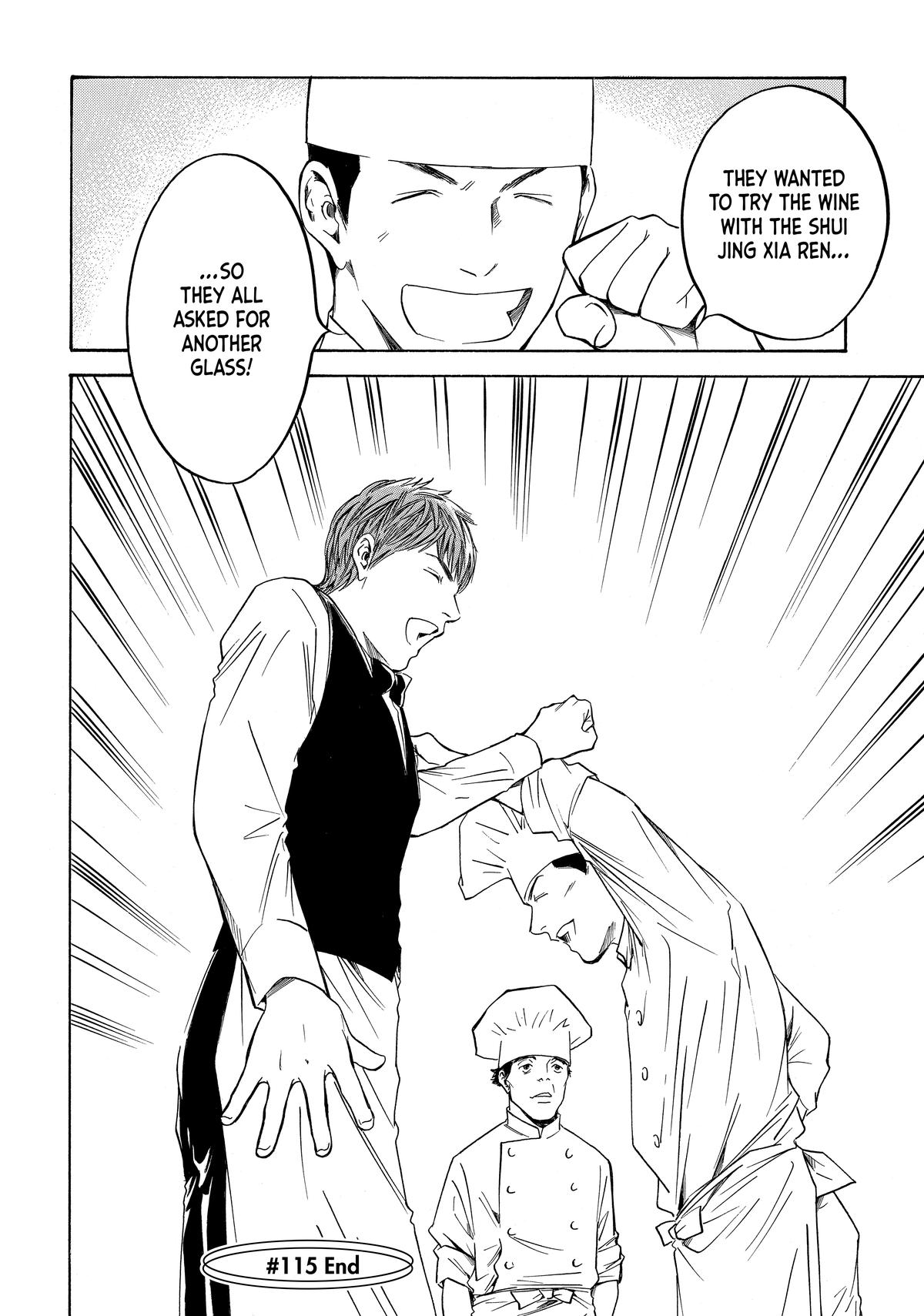 Drops of God - Mariage Chapter 115 page 20 - 