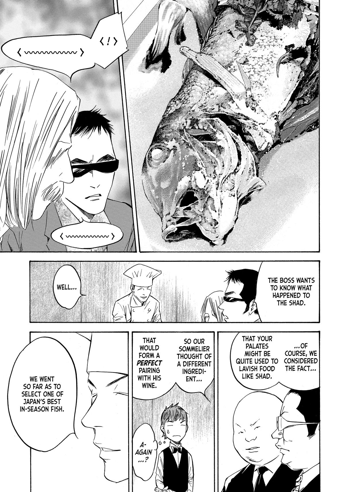 Drops of God - Mariage Chapter 115 page 3 - 