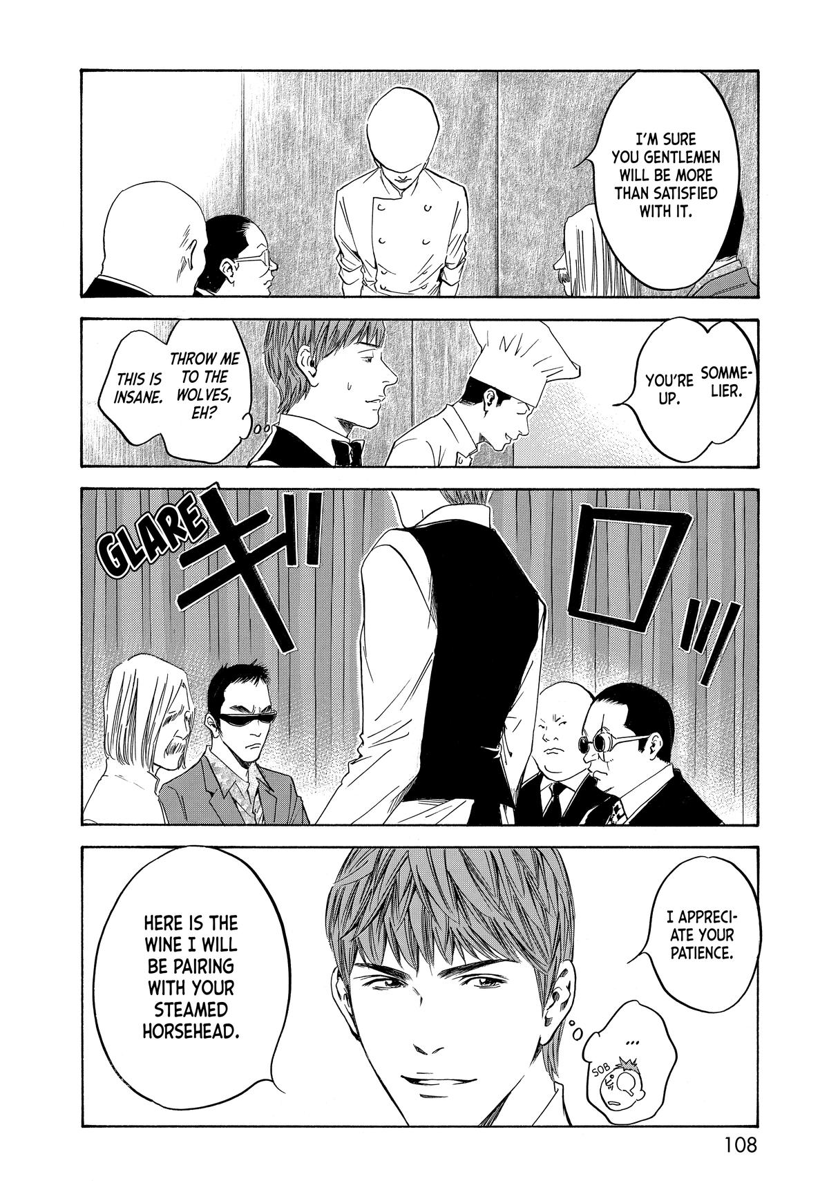 Drops of God - Mariage Chapter 115 page 4 - 