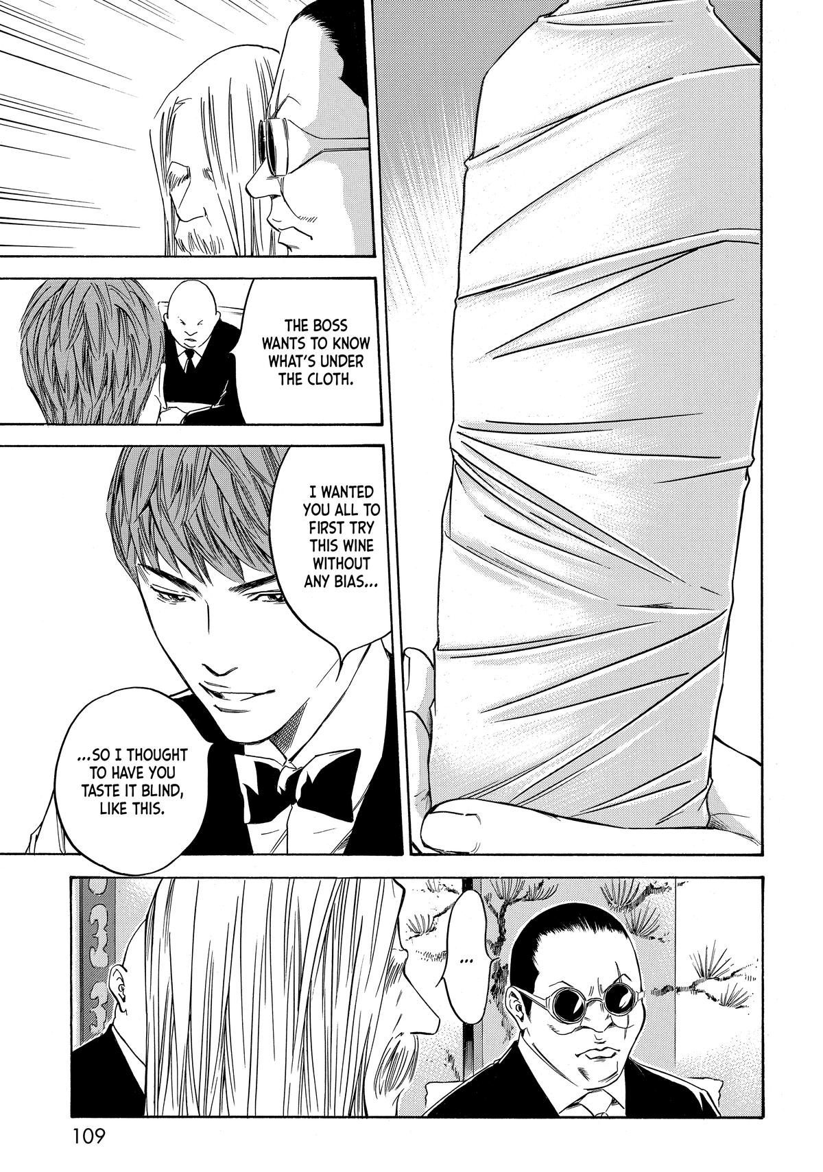 Drops of God - Mariage Chapter 115 page 5 - 