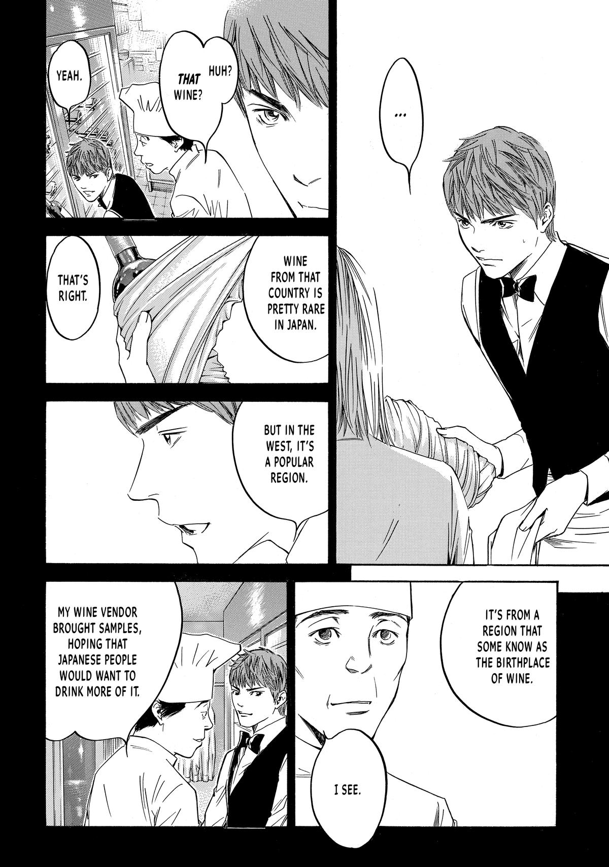 Drops of God - Mariage Chapter 115 page 6 - 