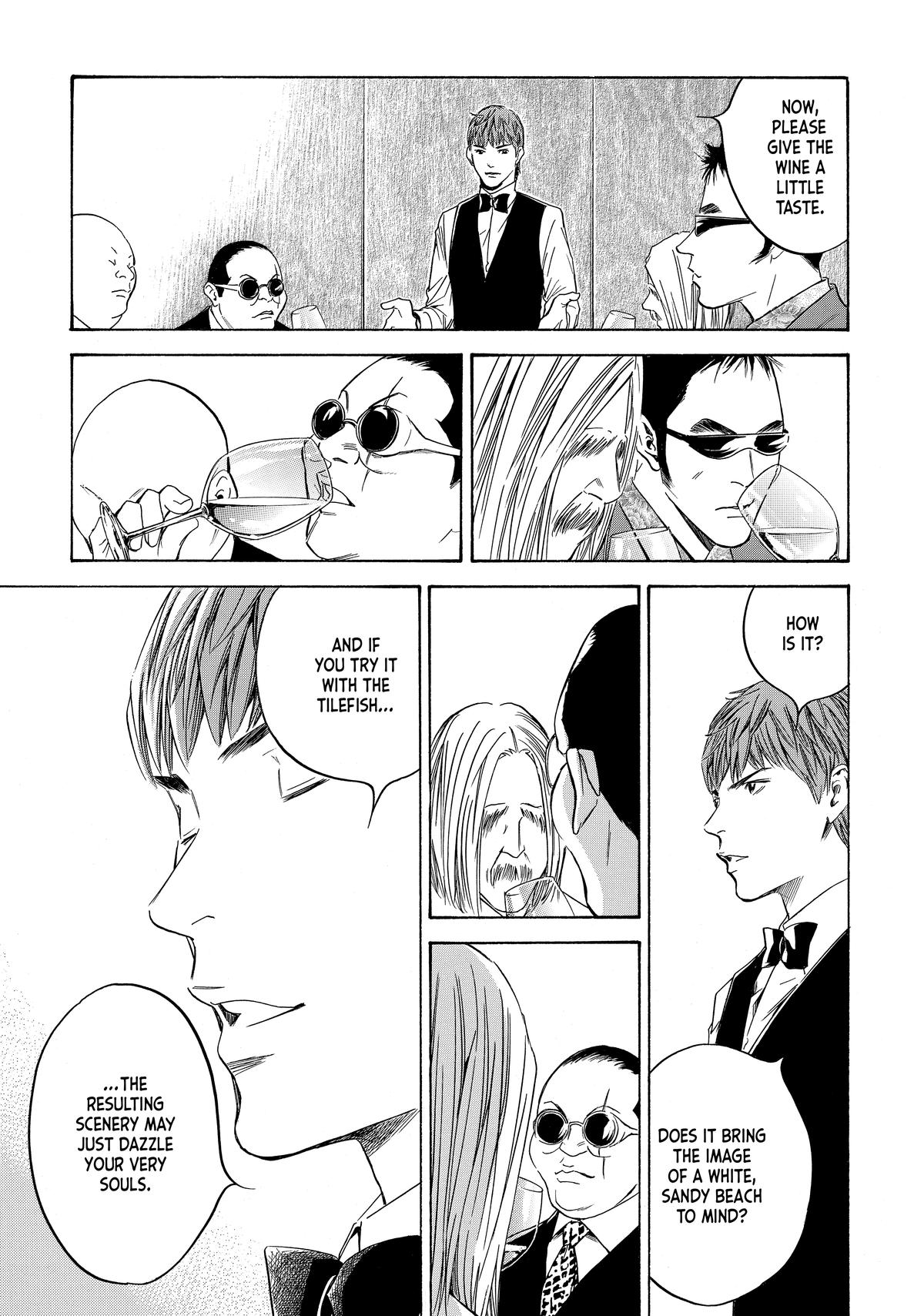 Drops of God - Mariage Chapter 115 page 9 - 