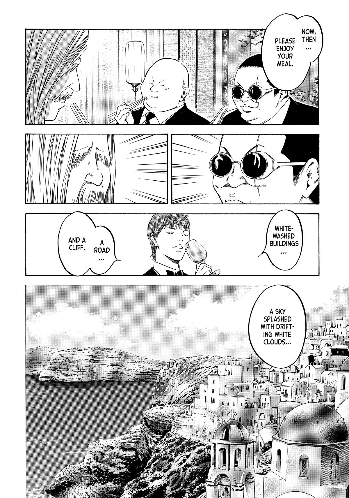 Drops of God - Mariage Chapter 115 page 10 - 