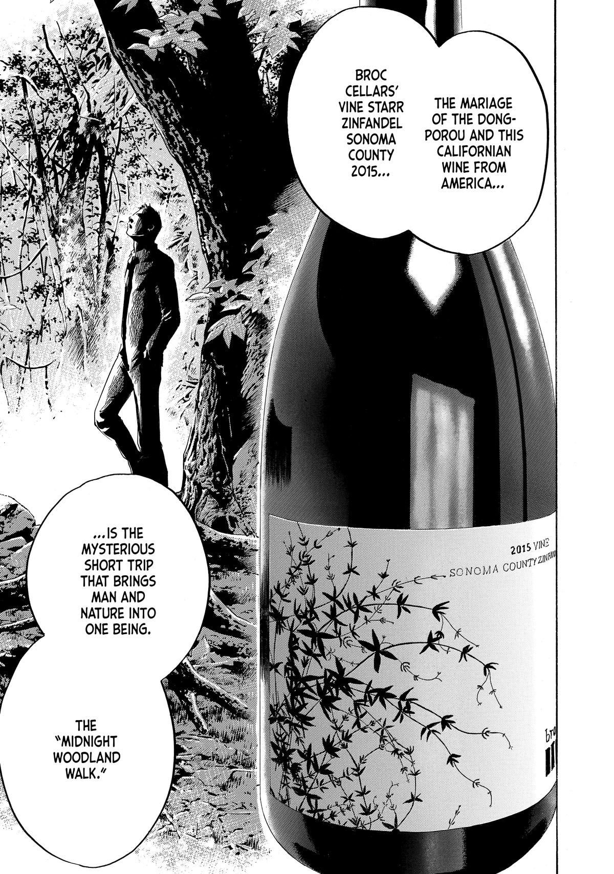 Drops of God - Mariage Chapter 116 page 13 - 