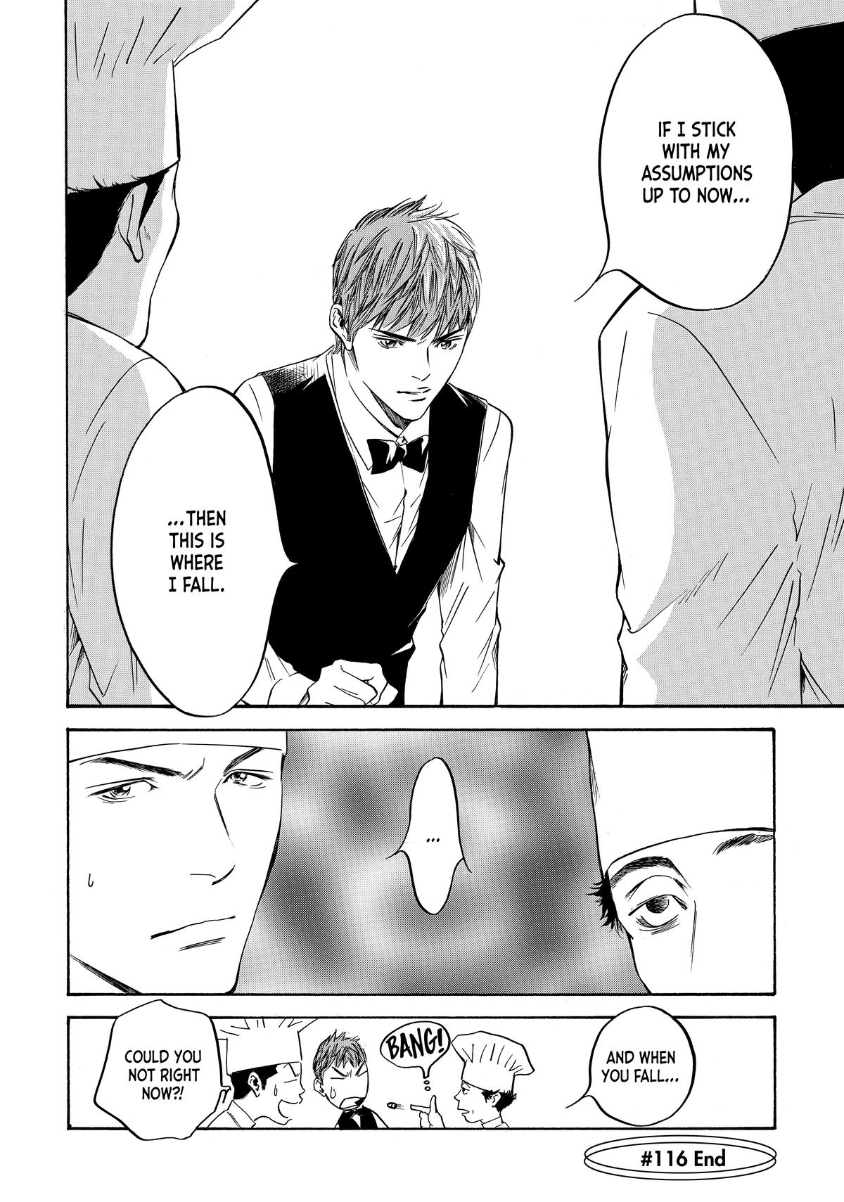 Drops of God - Mariage Chapter 116 page 20 - 