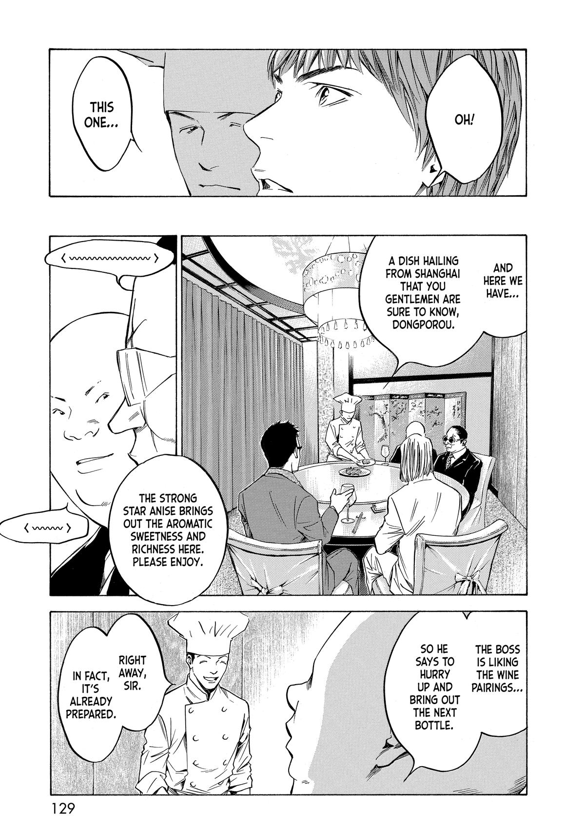 Drops of God - Mariage Chapter 116 page 5 - 