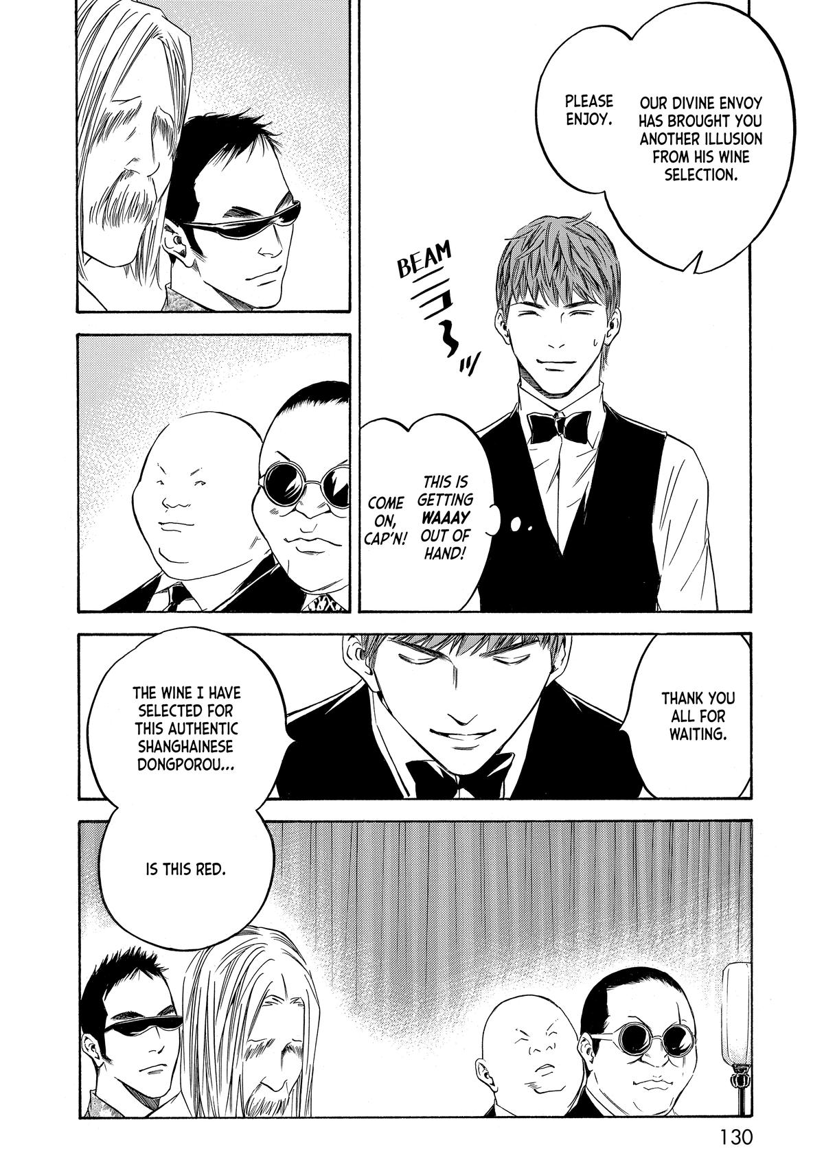 Drops of God - Mariage Chapter 116 page 6 - 