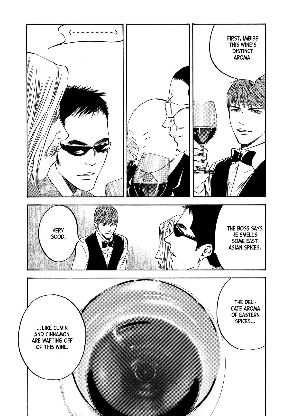Drops of God - Mariage Chapter 116 page 7 - 
