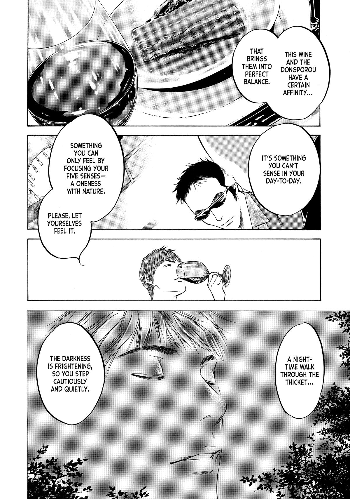 Drops of God - Mariage Chapter 116 page 10 - 