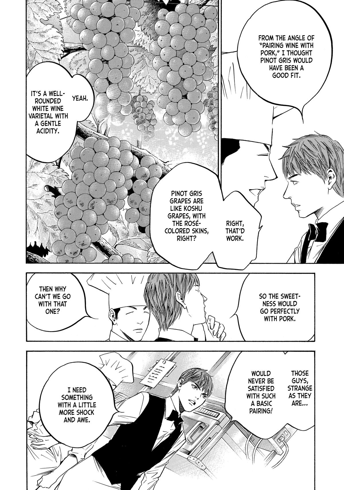 Drops of God - Mariage Chapter 117 page 2 - 
