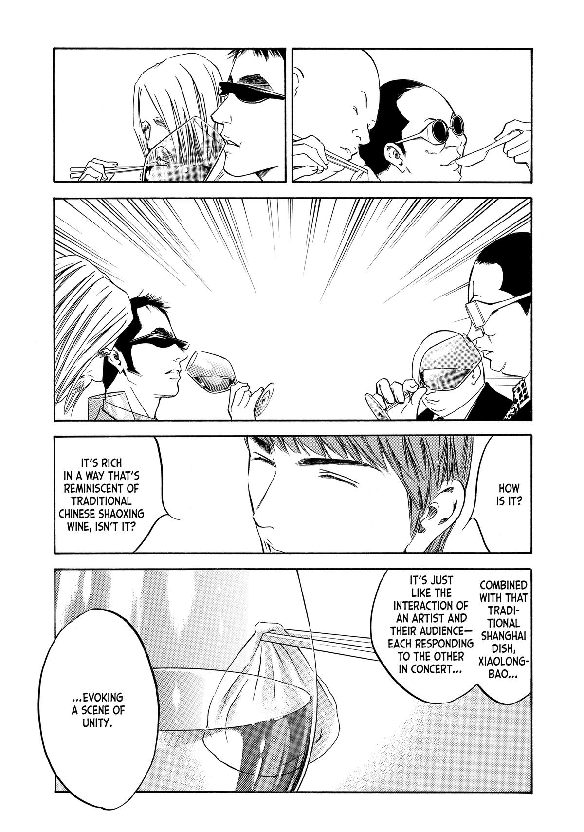 Drops of God - Mariage Chapter 117 page 11 - 