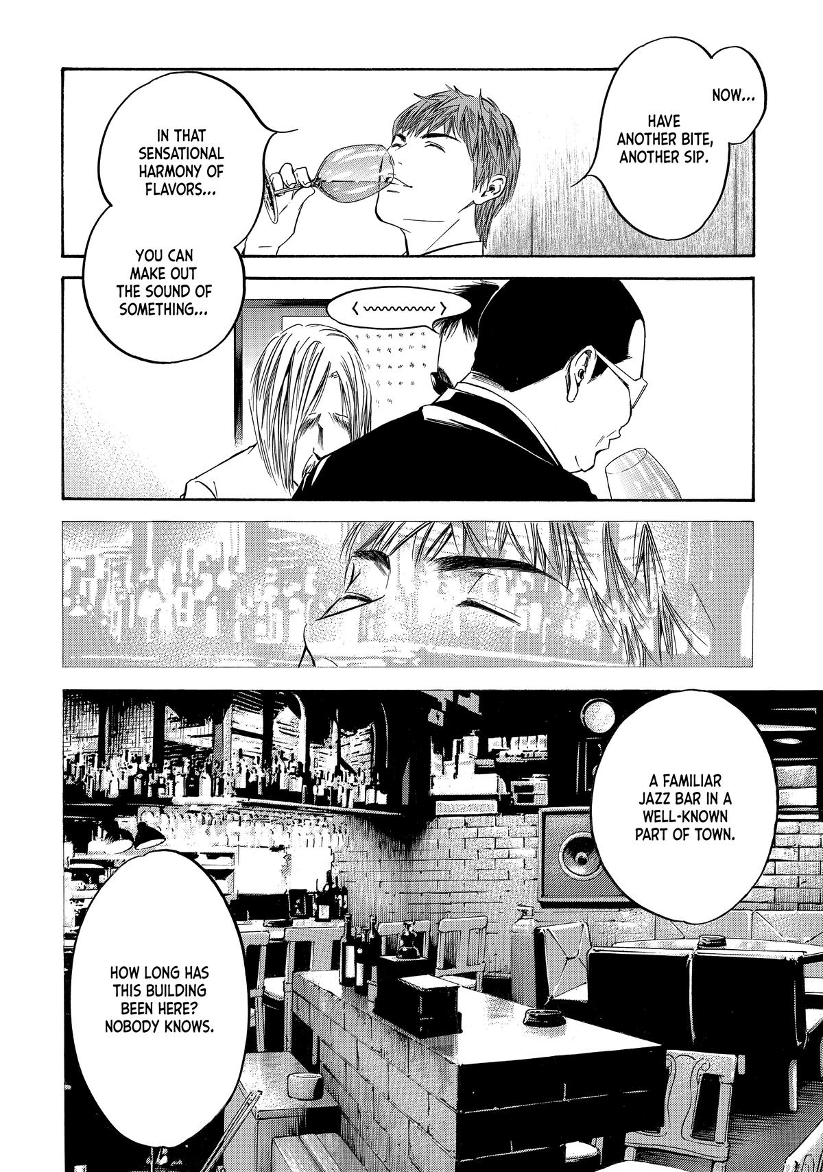 Drops of God - Mariage Chapter 117 page 12 - 