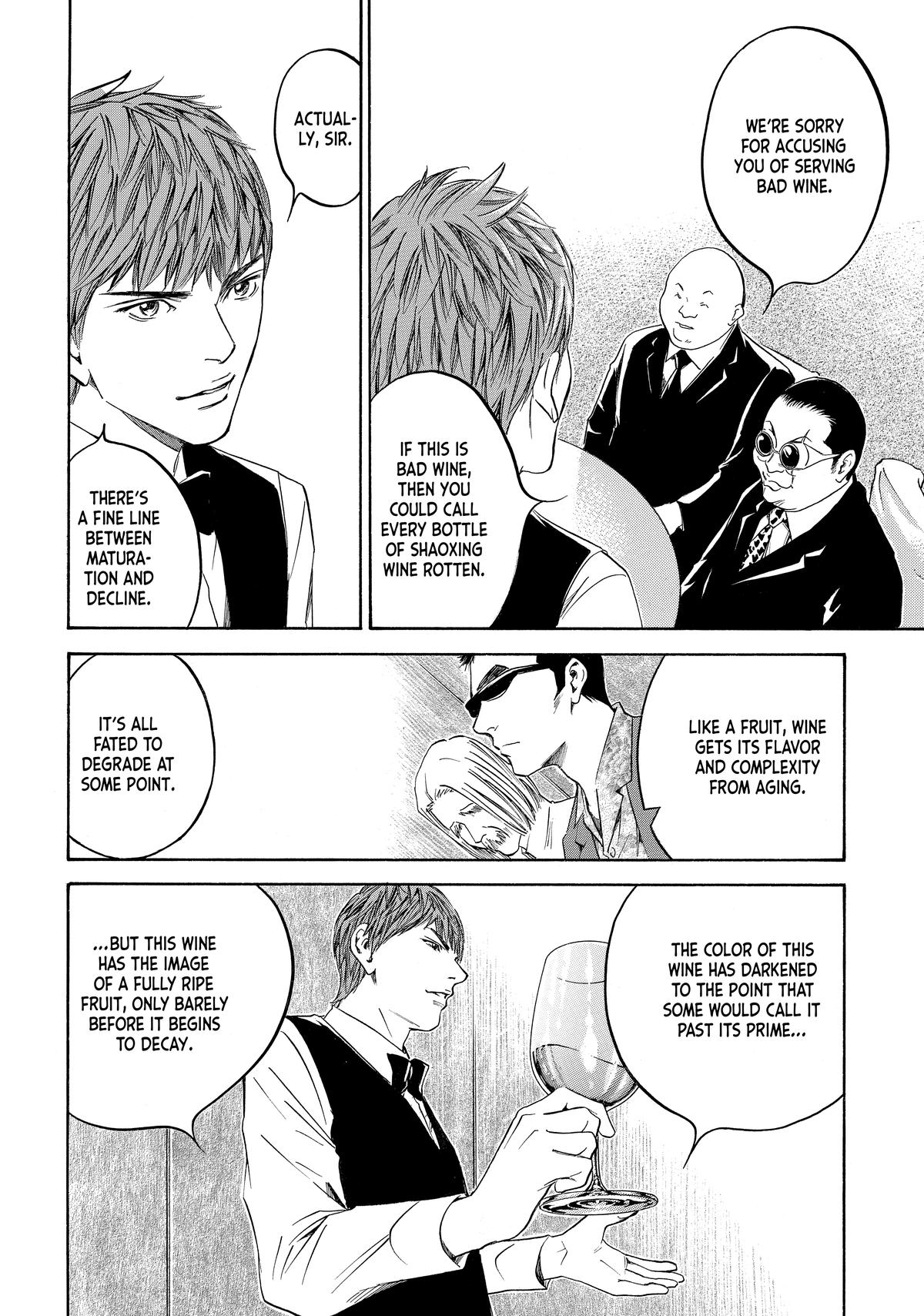 Drops of God - Mariage Chapter 117 page 15 - 