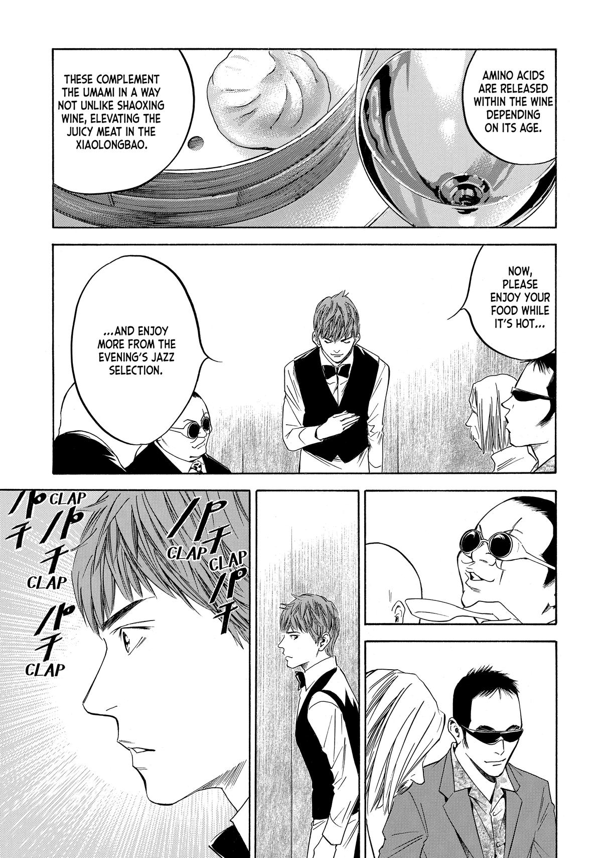 Drops of God - Mariage Chapter 117 page 16 - 