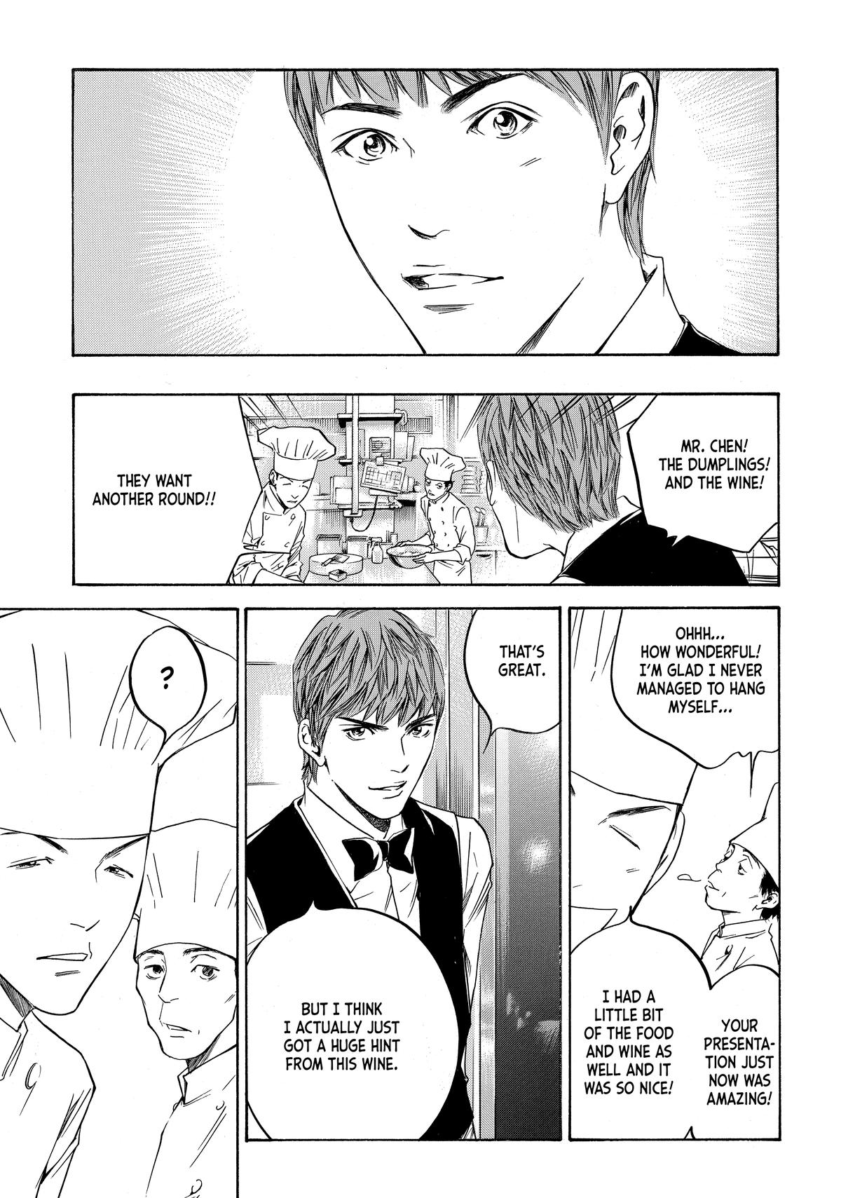 Drops of God - Mariage Chapter 117 page 18 - 