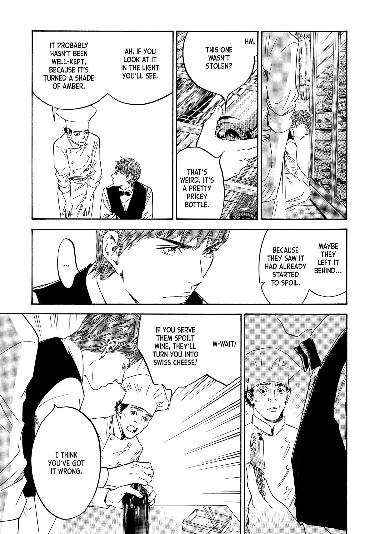 Drops of God - Mariage Chapter 117 page 3 - 