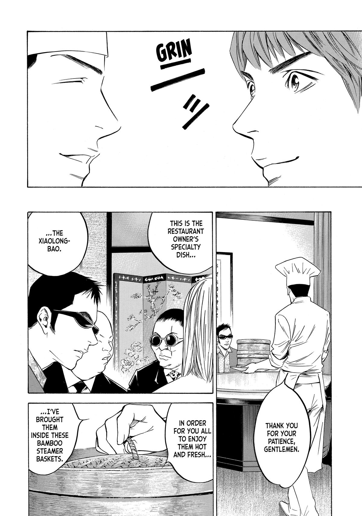Drops of God - Mariage Chapter 117 page 6 - 