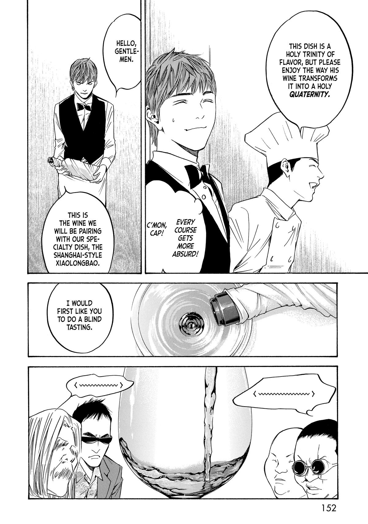 Drops of God - Mariage Chapter 117 page 8 - 