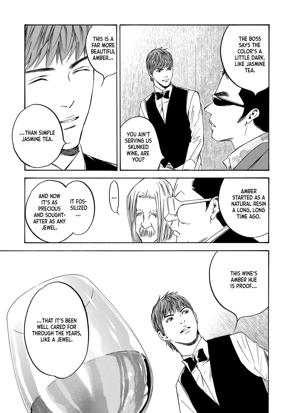 Drops of God - Mariage Chapter 117 page 9 - 
