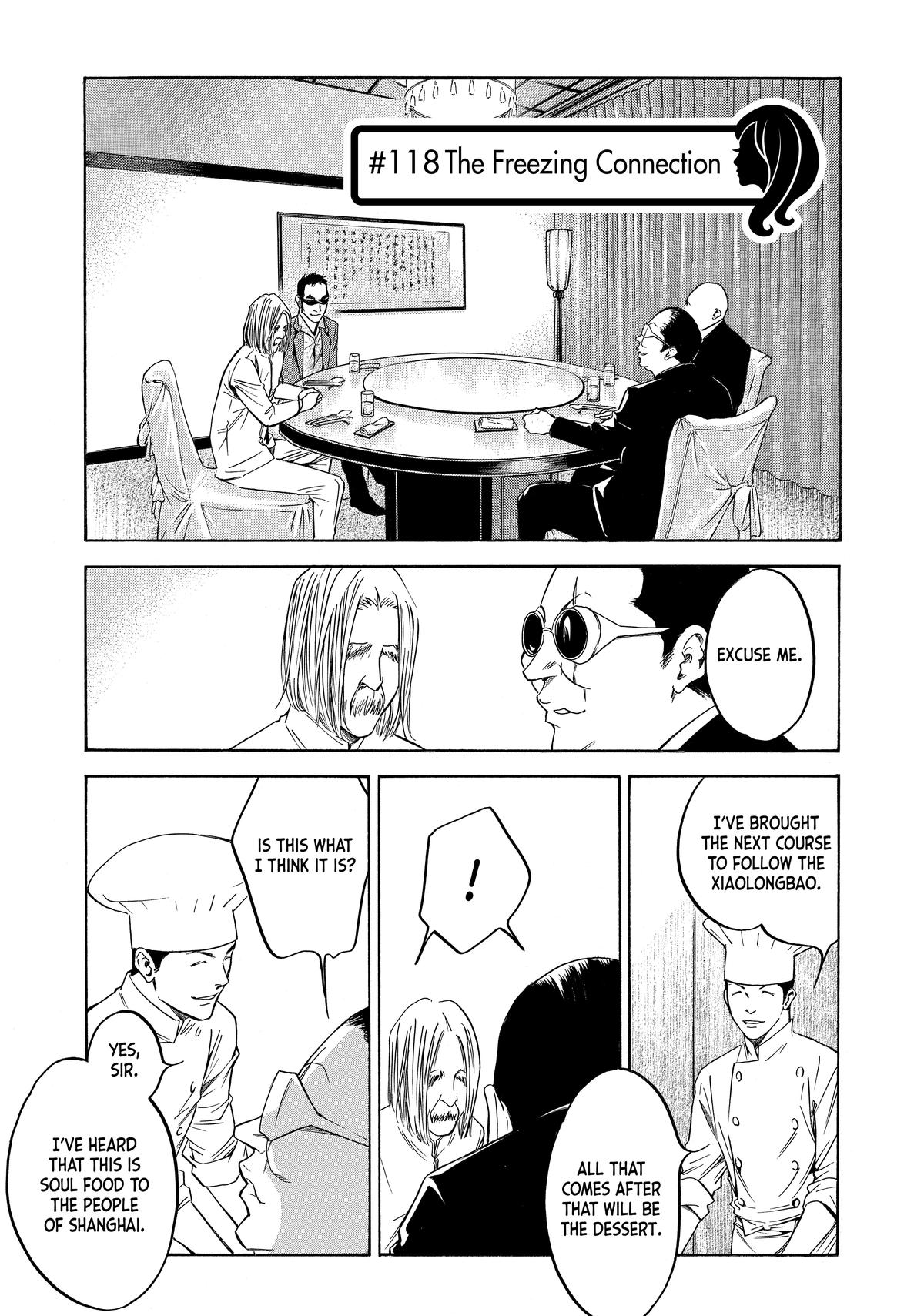 Drops of God - Mariage Chapter 118 page 1 - 