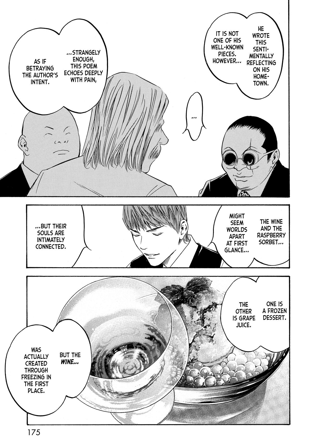 Drops of God - Mariage Chapter 118 page 11 - 