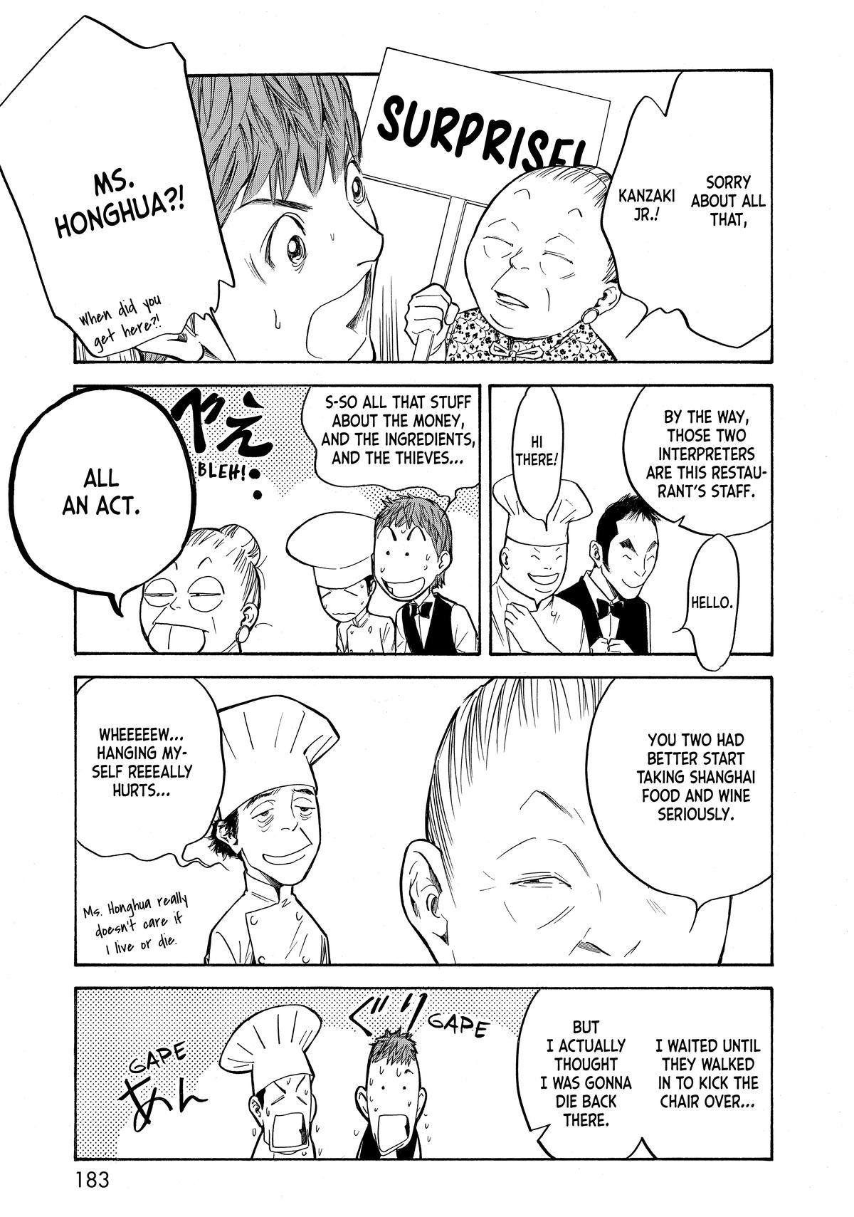Drops of God - Mariage Chapter 118 page 19 - 