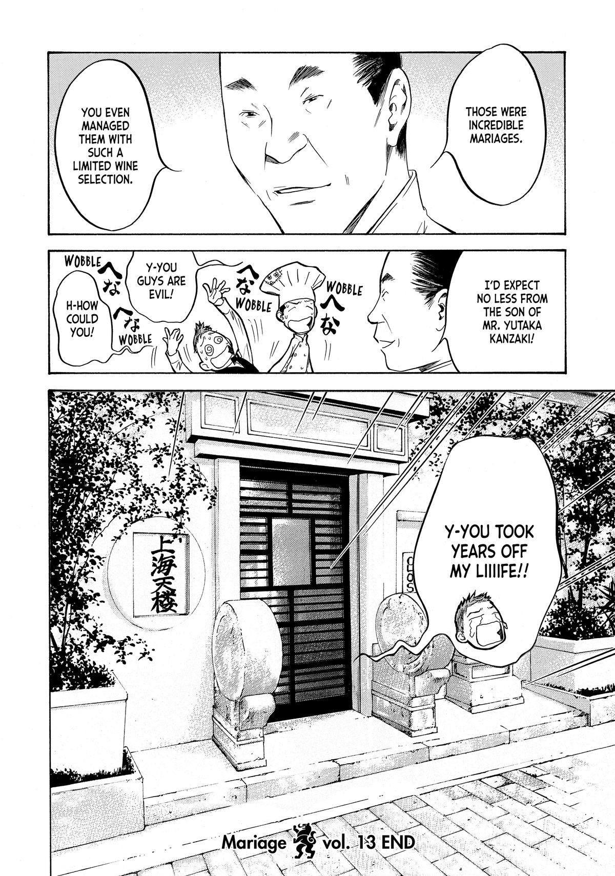 Drops of God - Mariage Chapter 118 page 20 - 
