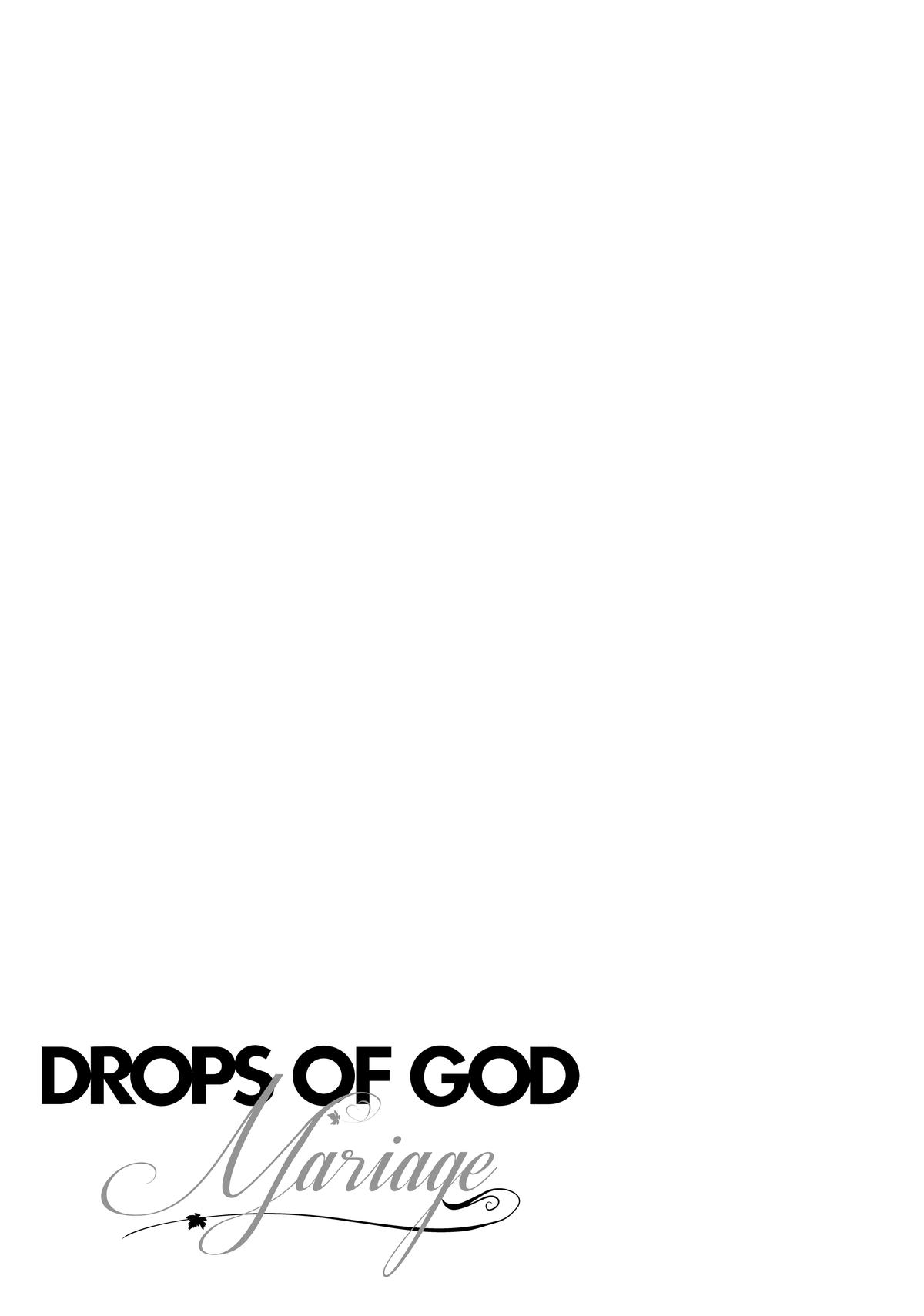Drops of God - Mariage Chapter 118 page 25 - 