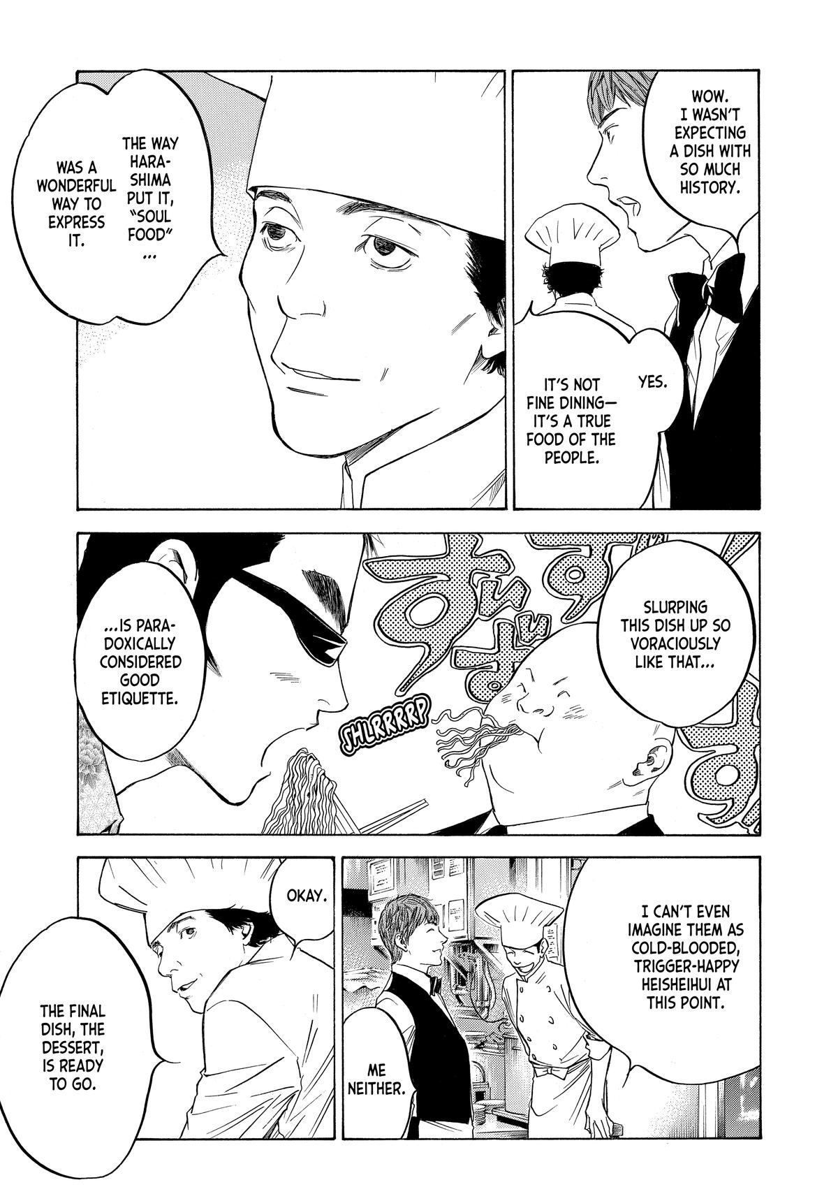 Drops of God - Mariage Chapter 118 page 5 - 