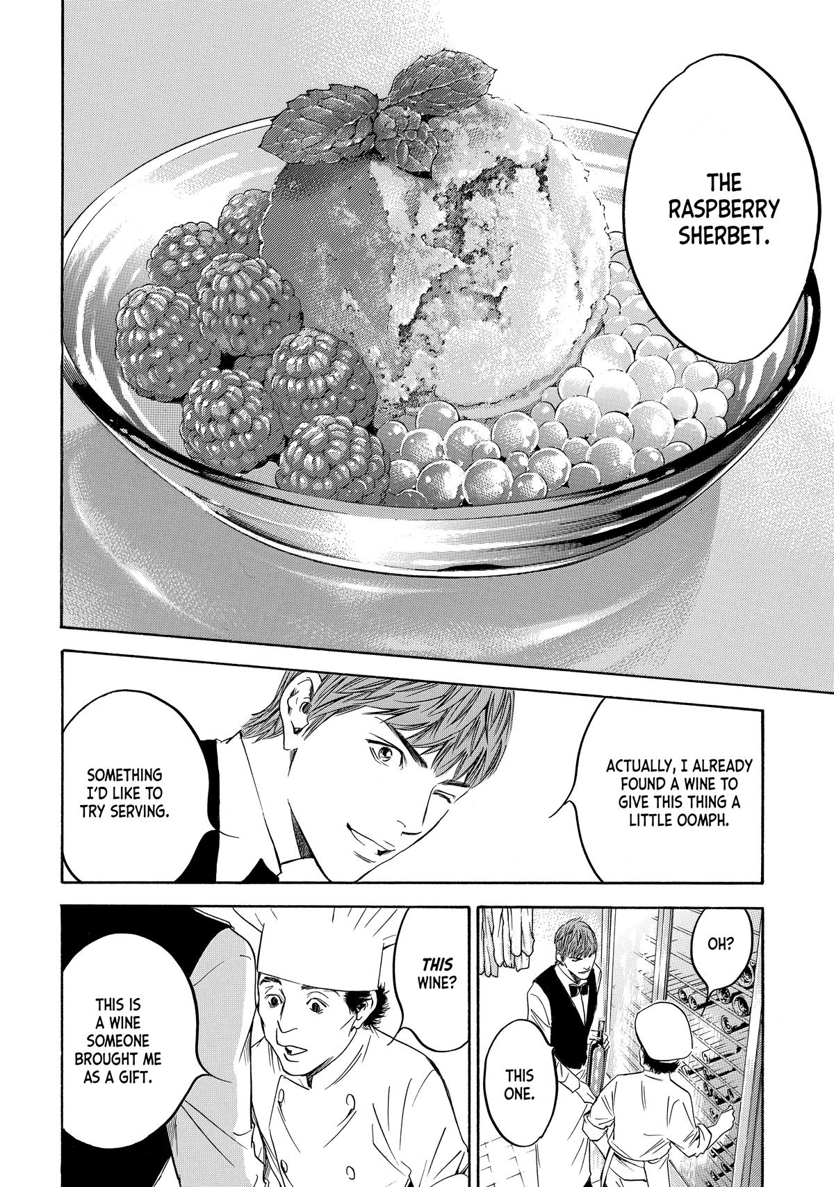 Drops of God - Mariage Chapter 118 page 6 - 