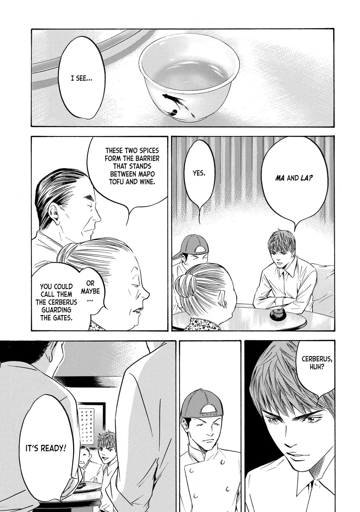Drops of God - Mariage Chapter 119 page 13 - 
