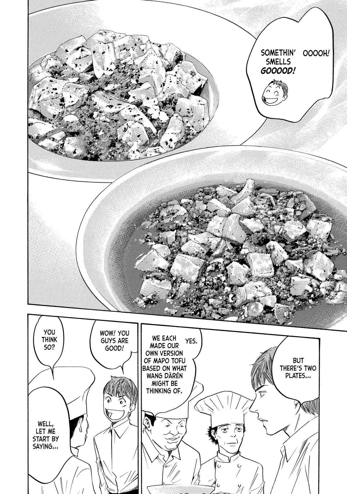 Drops of God - Mariage Chapter 119 page 14 - 