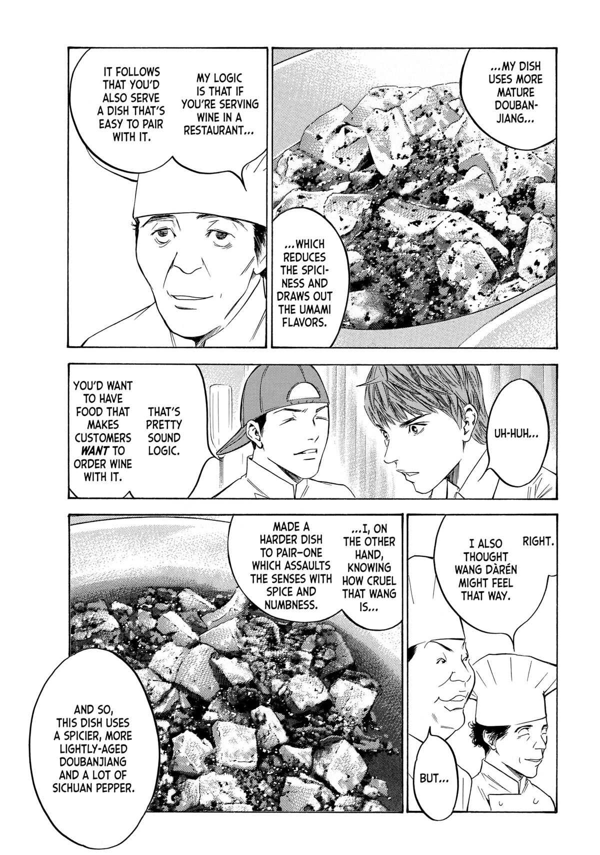 Drops of God - Mariage Chapter 119 page 15 - 
