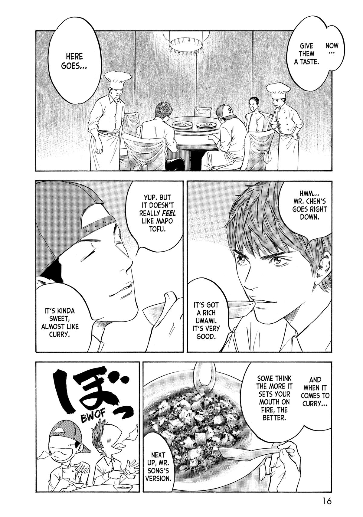 Drops of God - Mariage Chapter 119 page 16 - 