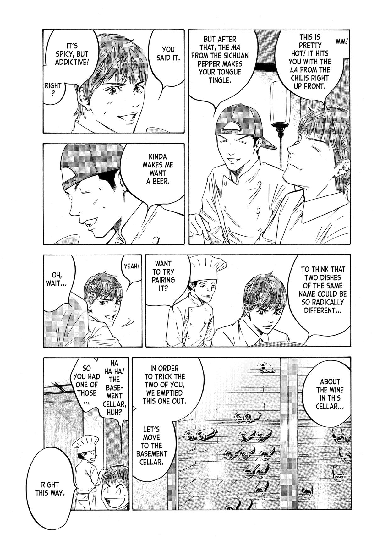 Drops of God - Mariage Chapter 119 page 17 - 